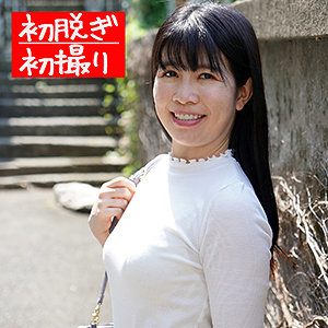 【素人フル】 ふみ｜hint0492