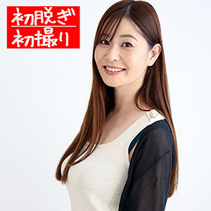 【素人フル】 ゆかり｜hint0523