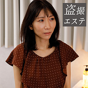 【素人フル】 森田さん｜hint0569