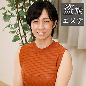 【素人フル】 黒川さん｜hint0575