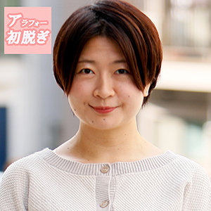 【素人フル】 りこ｜hint0583