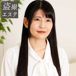 【素人フル】 稲見さん｜hint0584