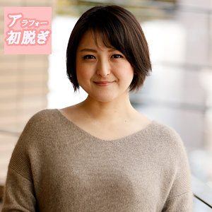 【素人フル】 あんな｜hint0590