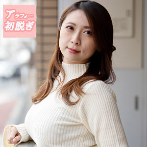 【素人フル】 なお｜hint0606