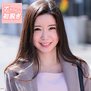 【素人フル】 あすな｜hint0612