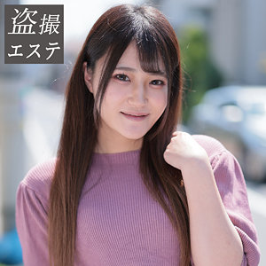 【素人フル】 加賀美さん｜hint0623