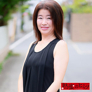 【素人フル】 あきな｜hint0674