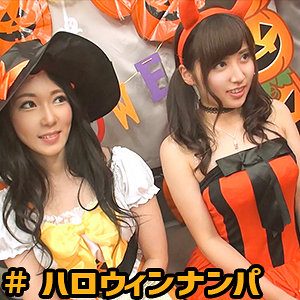 【素人フル】 めい＆るみ｜hlw004