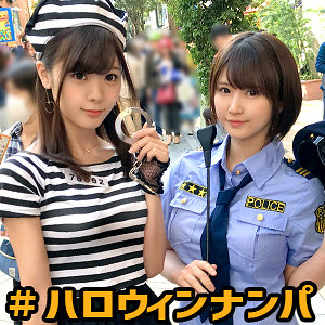 【素人フル】 ゆうり＆のあ｜hlw007