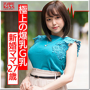 【素人フル】 なな｜hmdn374