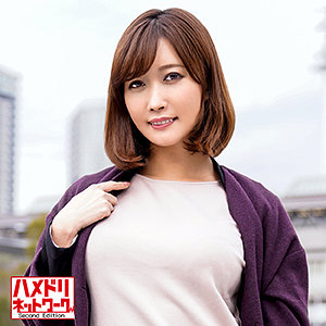 【素人フル】 すみれ｜hmdn401