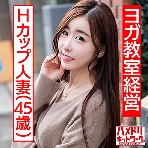 【素人フル】 あみ｜hmdn437