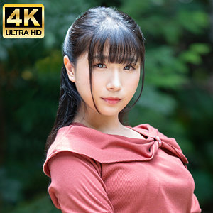 【素人フル】 ひな｜hmdnc697