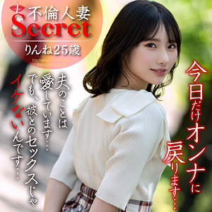 【素人フル】 りんねさん｜hmdnc754