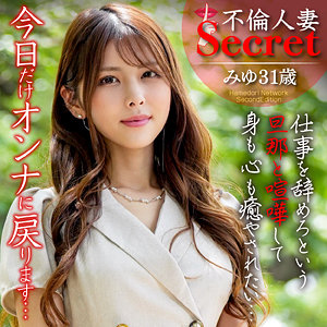 【素人フル】 みゆ｜hmdnc774