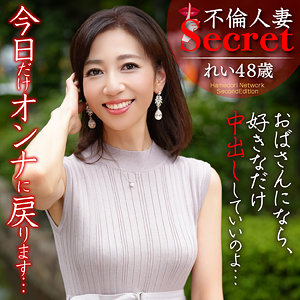 【素人フル】 れいさん｜hmdnc783