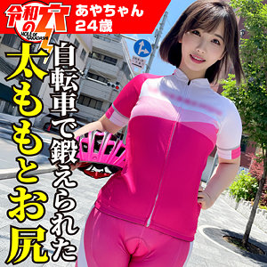 【素人フル】 あや｜hmdnc801