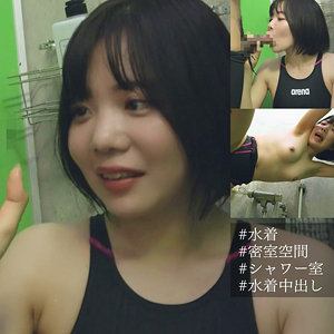 【素人フル】 ナギサさん｜hobb119