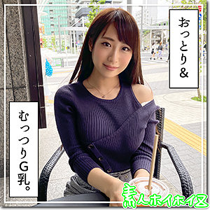 【素人フル】 かずみ｜hoi194