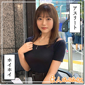 【素人フル】 れな｜hoi200