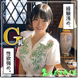 【素人フル】 旭｜hoi207