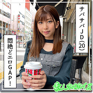 【素人フル】 七色｜hoi214