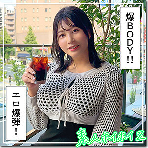 【素人フル】 せち｜hoi357