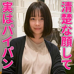 【素人フル】 ちとせ｜htut458