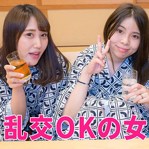 【素人フル】 深月＆天姫｜htut520