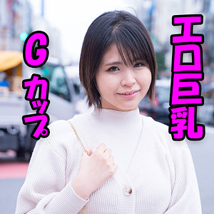 【素人フル】 黛｜htut632