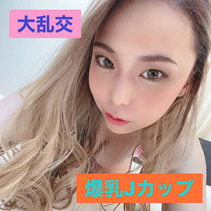 【素人フル】 ゆりあ 4｜hyk011