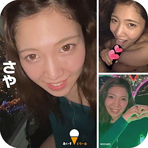 【素人フル】 さや 2｜icrm014