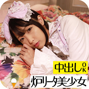 【素人フル】 まひろ｜icrm030