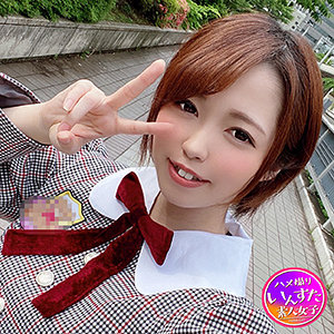 【素人フル】 こったん｜inst157