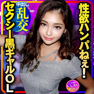 【素人フル】 じゅりな｜inst214