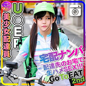 【素人フル】 れいみちゃん｜inst219