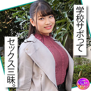 【素人フル】 ちはる｜instc360