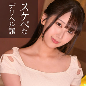 【素人フル】 さら｜iog014