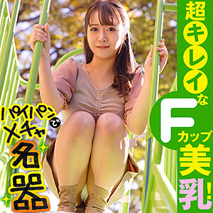 【素人フル】 ひまり｜ion116