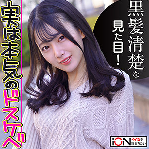 【素人フル】 弥生｜ion121