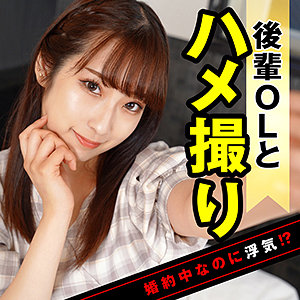 【素人フル】 澪｜ion150