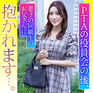 【素人フル】 可奈｜ion161