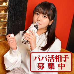 【素人フル】 瑛美｜ion173