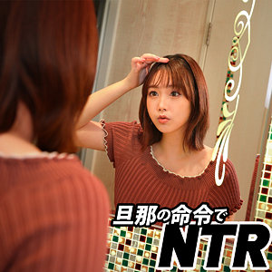 【素人フル】 伊織 2｜ion195