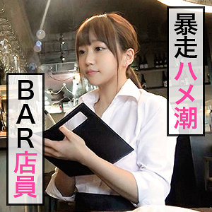 【素人フル】 由利｜jdg0003