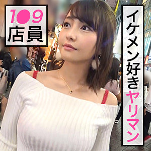 【素人フル】 野々花｜jdg008