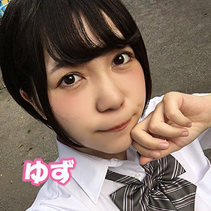 【素人フル】 ゆず｜jpak012