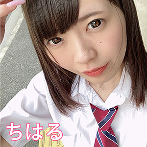 【素人フル】 ちはる 2｜jpak017