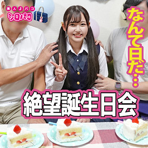 【素人フル】 みれい 3｜jpak073