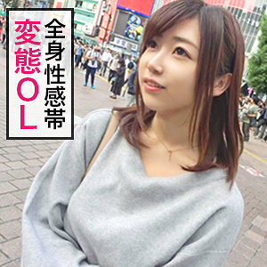 【素人フル】 まなみん｜jzt003